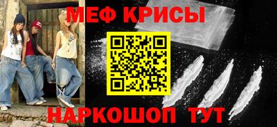 марихуана Новозыбков