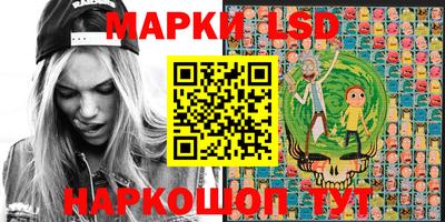 прущая мука Новокубанск