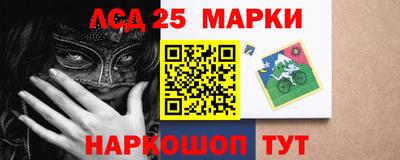 прущая мука Новокубанск