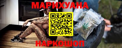 стафф Новодвинск
