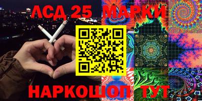 прущая мука Новокубанск