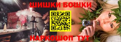 прущая мука Новокубанск