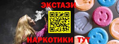 прущая мука Новокубанск