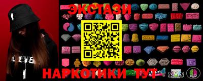 марихуана Новозыбков
