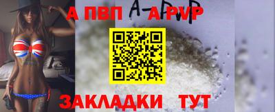марихуана Новозыбков