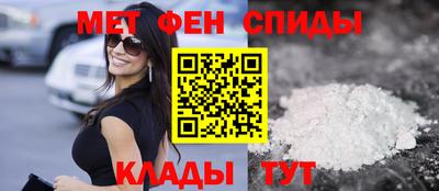 стафф Новодвинск