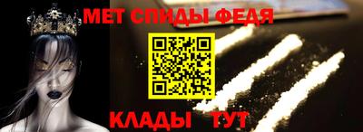 стафф Новодвинск