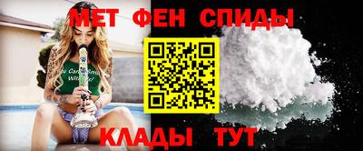 стафф Новодвинск