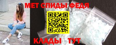 прущая мука Новокубанск