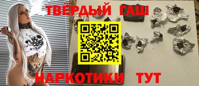 стафф Новодвинск