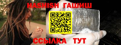 стафф Новодвинск
