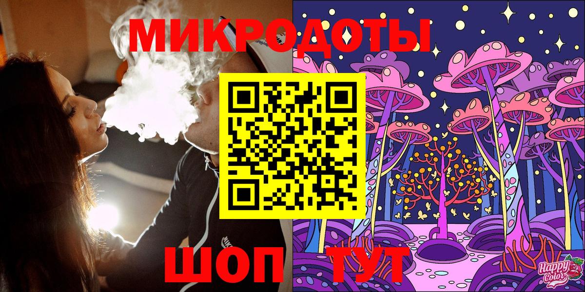 Галлюциногенные грибы Psilocybine cubensis Сызрань